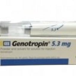 Genotropin Go Quick 16 IU (5,3MG)