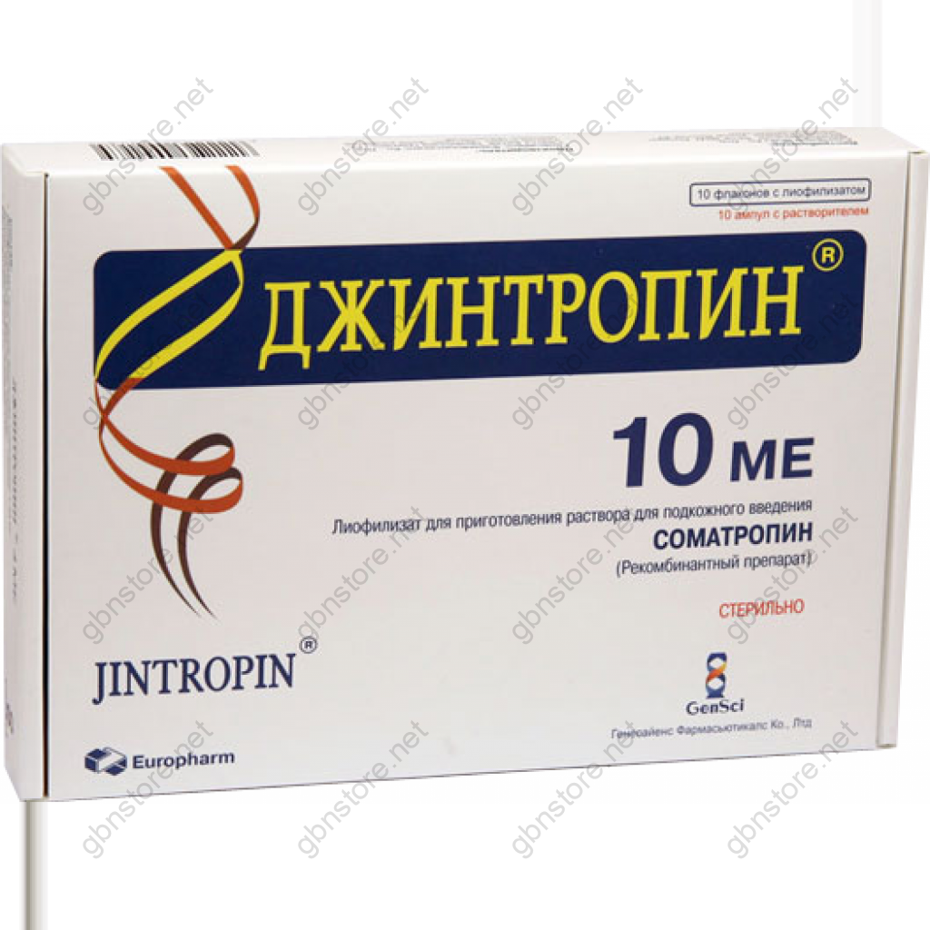 Jintropin 50iu Europharm Jintropin 50iu Europharm
