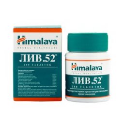 LIV 52 Himalaya, India